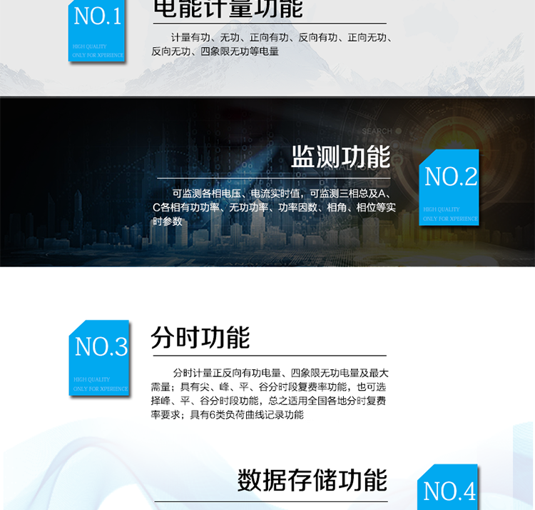 三星DSZY188C-G適用場所
　　主要適用于負載功率60KW以上，主要用電設備是空調(diào)、電動機或車床的車間、工廠，及功率100KW以上、任意負載的工廠和高壓器高壓側。