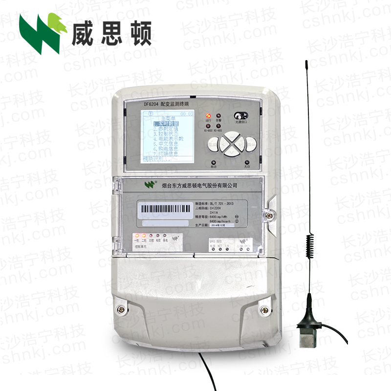 煙臺(tái)威思頓DF6204型配變監(jiān)測終端
