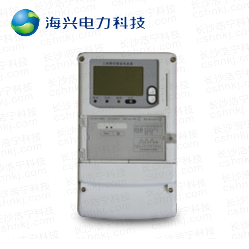 杭州海興DTZY208C-M型三相四線本地費控智能電能表(模塊)