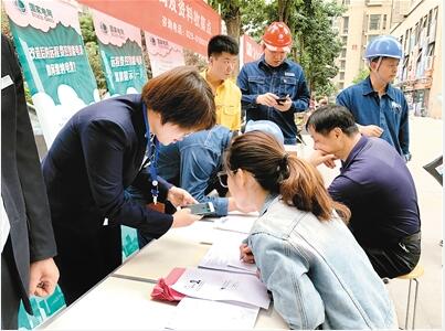 更換智能電表直抄到戶 執(zhí)行峰谷電價(jià)